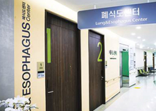 진료협력센터 News Letter 2025 Summer