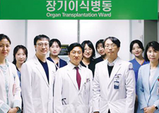 진료협력센터 News Letter 2025 Autumn