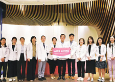 진료협력센터 News Letter 2025 Winter