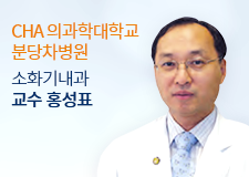 진료협력센터 News Letter 2015 SPRING