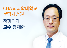 진료협력센터 News Letter 2015 SUMMER