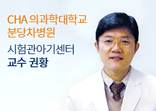 진료협력센터 News Letter 2015 AUTUMN
